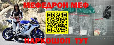 2c-b Комсомольск-на-Амуре