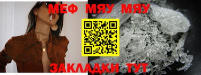 apvp Коммунар