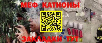 бутик Конаково