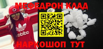 apvp Коммунар