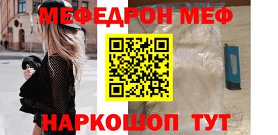 apvp Коммунар