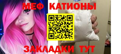 бутик Конаково