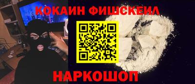 2c-b Комсомольск-на-Амуре