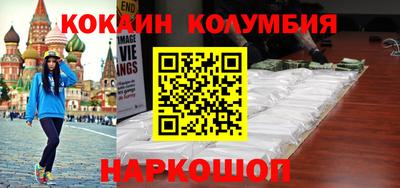 apvp Коммунар