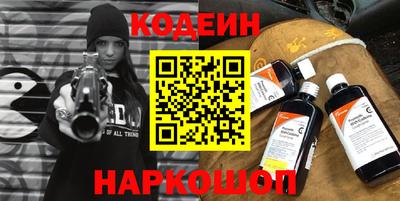 apvp Коммунар