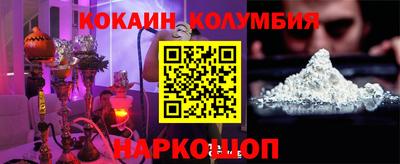 apvp Коммунар
