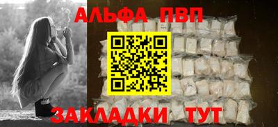 2c-b Комсомольск-на-Амуре