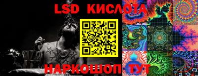 бутик Конаково