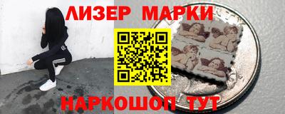 бутик Конаково