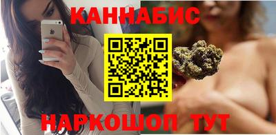 apvp Коммунар