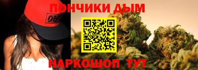 2c-b Комсомольск-на-Амуре