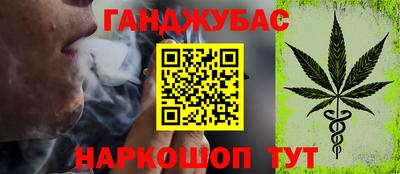 apvp Коммунар
