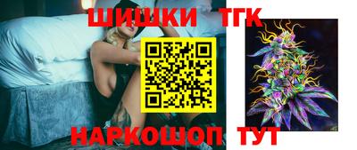 apvp Коммунар