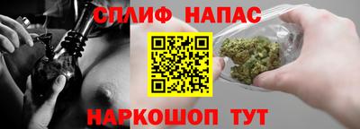 2c-b Комсомольск-на-Амуре