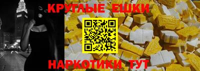 2c-b Комсомольск-на-Амуре