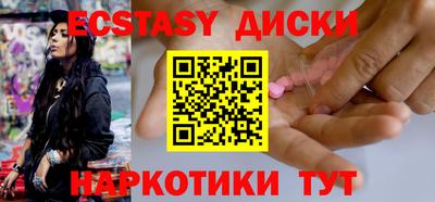 2c-b Комсомольск-на-Амуре