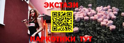 2c-b Комсомольск-на-Амуре