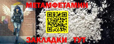 2c-b Комсомольск-на-Амуре