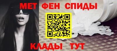 2c-b Комсомольск-на-Амуре