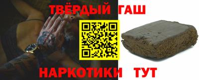 apvp Коммунар