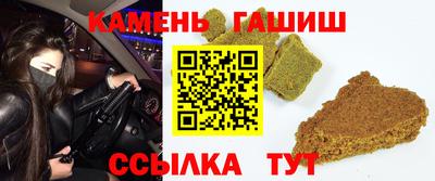 apvp Коммунар