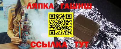бутик Конаково