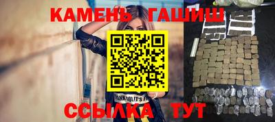 apvp Коммунар