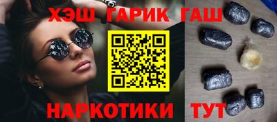 бутик Конаково