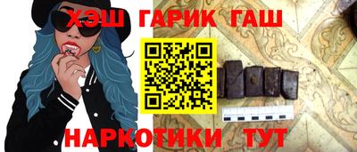 бутик Конаково