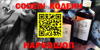 apvp Коммунар